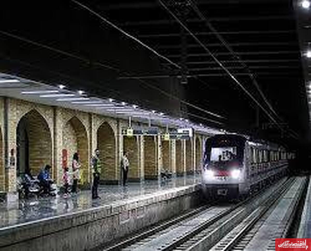  تغییر ساعت سرویس‌دهی متروی اصفهان 