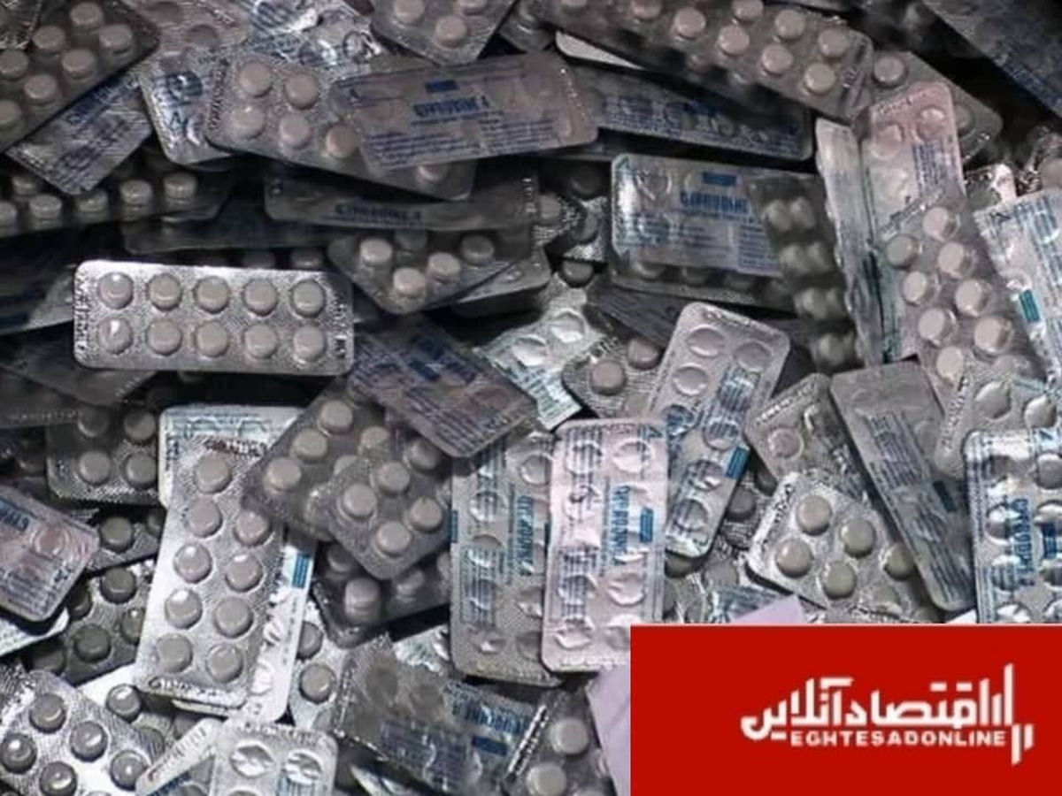 دستگیری گرداننده سایت فروش «قرصهای سقط جنین» در البرز دستگیری گرداننده سایت فروش «قرصهای سقط جنین» در البرز