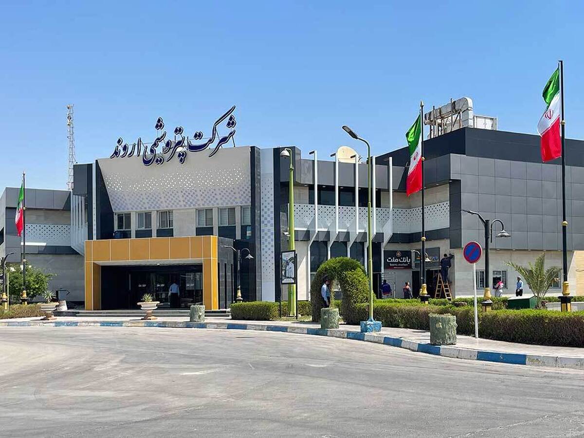  «اروند» عضو نامدار هلدینگ خلیج فارس چگونه در صف مدعیان بازار پر رقابت پتروشیمی ایستاد؟ 