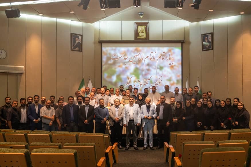 کارگاه کار و زندگی آگاهانه، با همت راهبرد شهر هوشمند برگزار شد