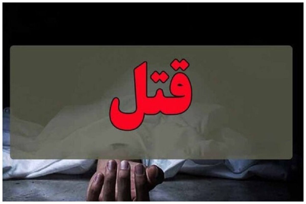  گوشی قسطی کار دست یک زوج جوان داد 