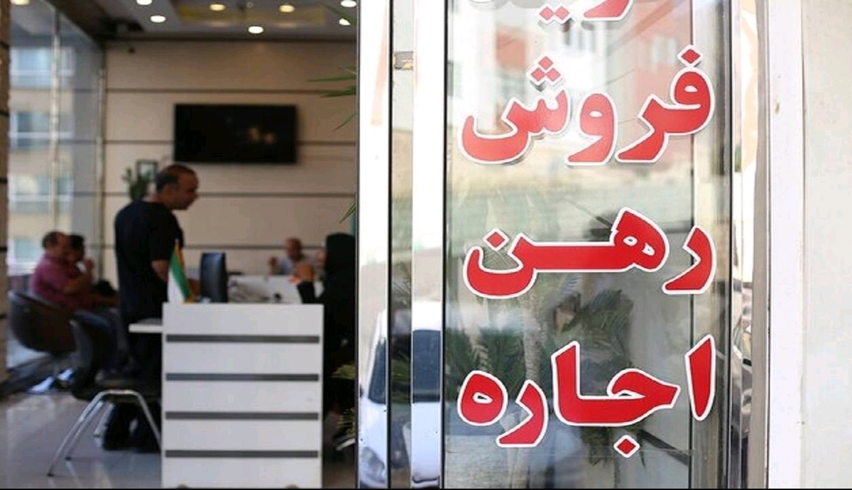  مبلغ حق مسکن کارگران یک سوم هزینه‌های اسباب‌کشی!/ کارگران منتظر افزایش حق مسکن باشند؟ 