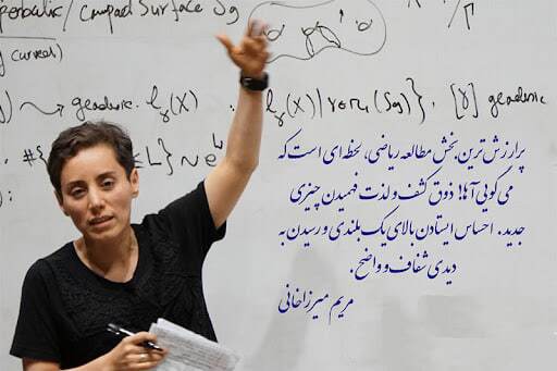 پیام نبریک روز جهانی زن / پیام‌های ادبی و احساسی برای تبریک روز جهانی زن + عکس