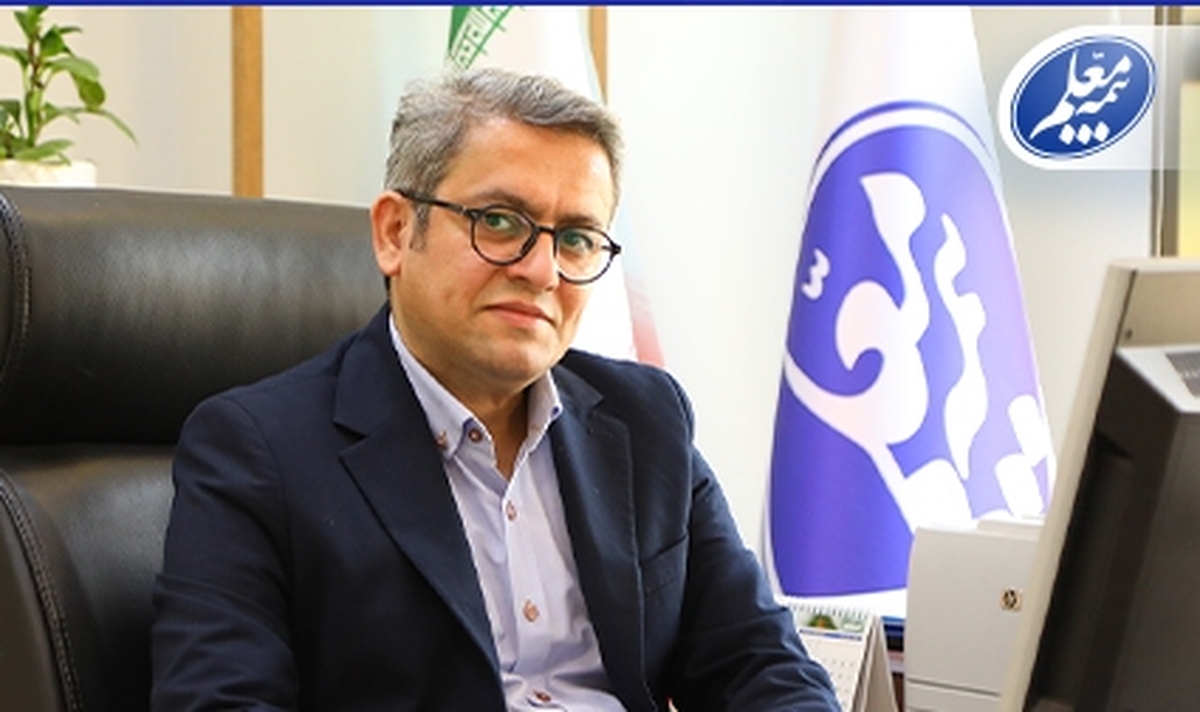 تحول در سرمایه انسانی بیمه معلم با هدف بهبود کیفیت زندگی و توسعه کارکنان تحول در سرمایه انسانی بیمه معلم با هدف بهبود کیفیت زندگی و توسعه کارکنان