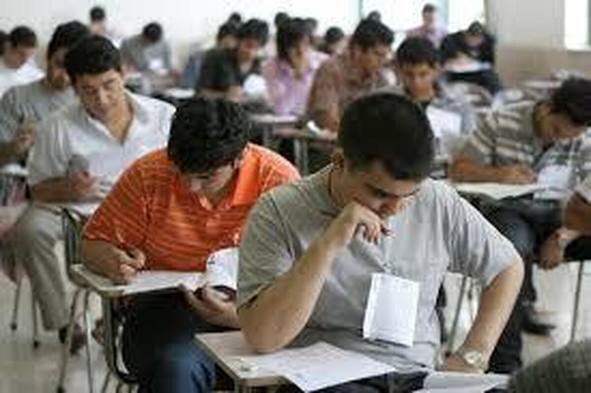 ساعت امتحانات نهایی دانشآموزان تغییر کرد؟ ساعت امتحانات نهایی دانشآموزان تغییر کرد؟