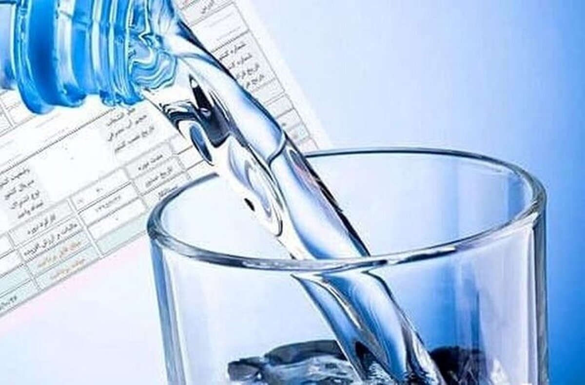 آب همچنان در مسیر گرانی/ تعرفه‌های جدید آب اعلام شد