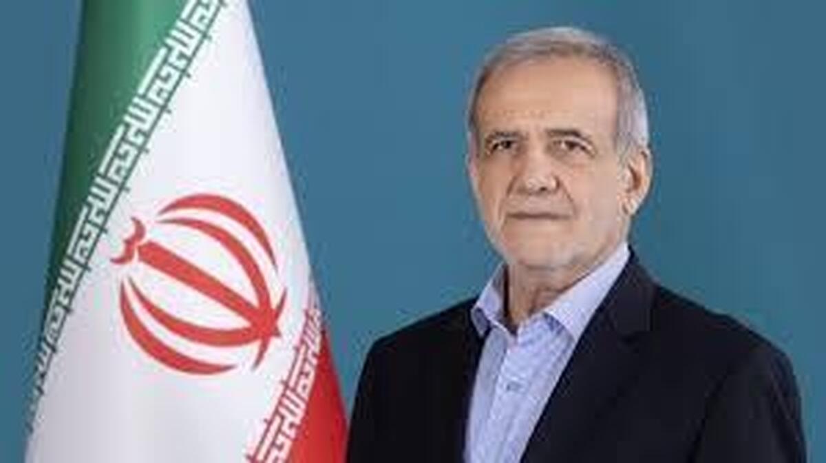 پزشکیان: ترامپ خوابش را ببیند که این نارسایی‌ها و مشکلات را به رخ ما بکشد