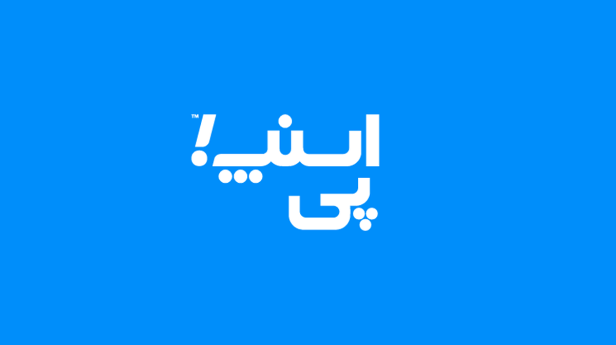 رأی شورای رقابت با واقعیتهای بازار همخوانی ندارد؛ درخواست تجدیدنظر میدهیم رأی شورای رقابت با واقعیتهای بازار همخوانی ندارد؛ درخواست تجدیدنظر میدهیم