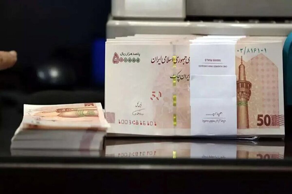  سود وام مشاغل خانگی تعیین شد 