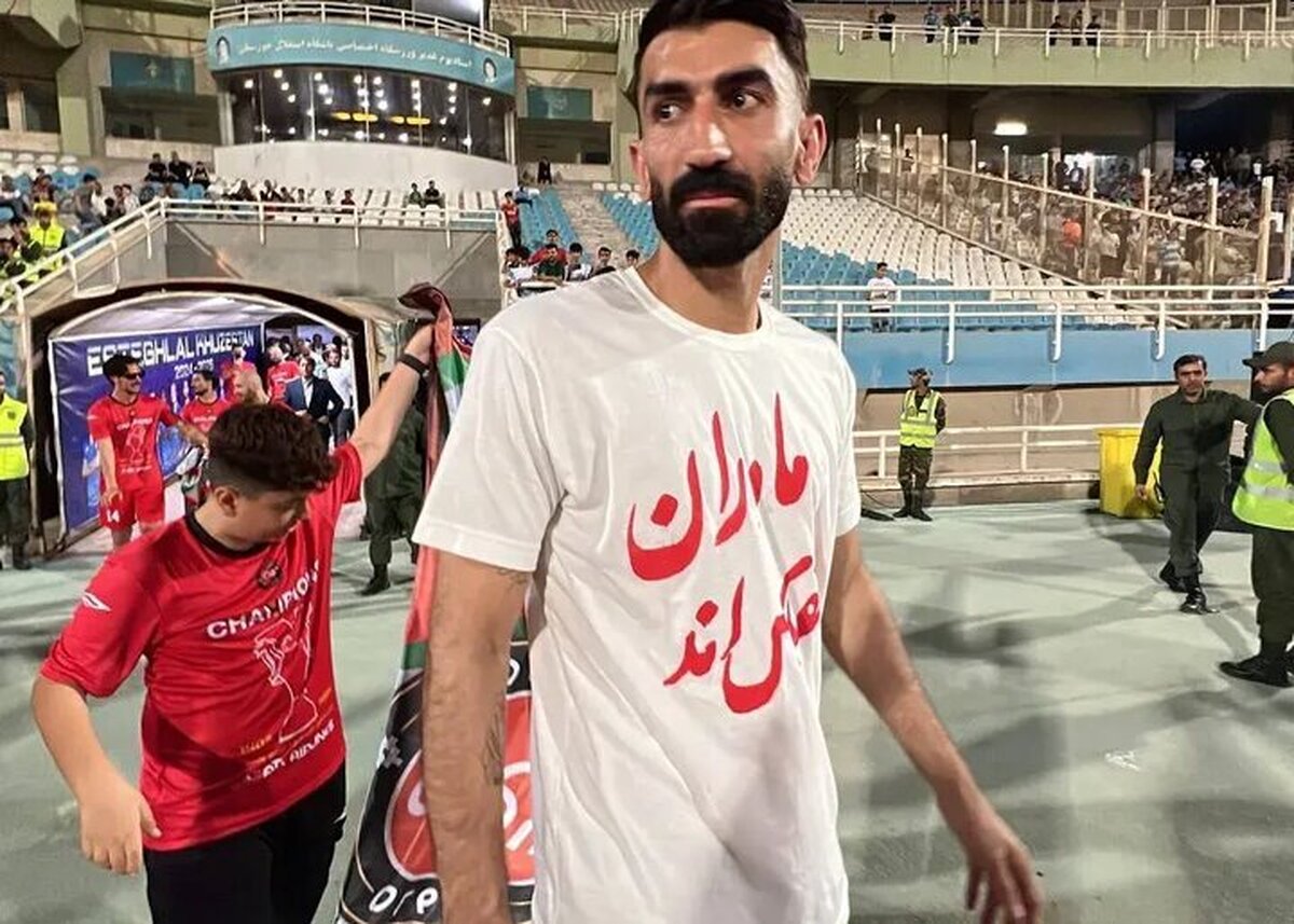 علیرضا بیرانوند به زودی افشاگری میکند علیرضا بیرانوند به زودی افشاگری میکند