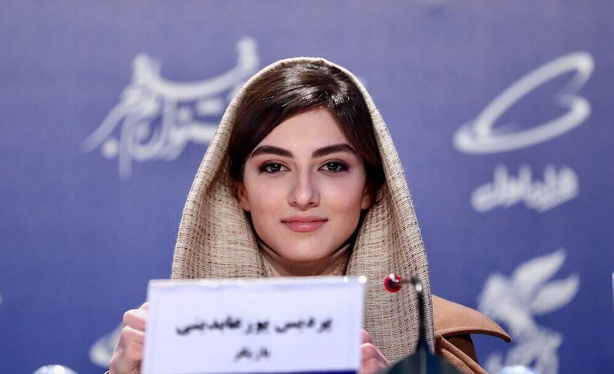 تیپ متفاوت پردیس پورعابدینی در شیراز