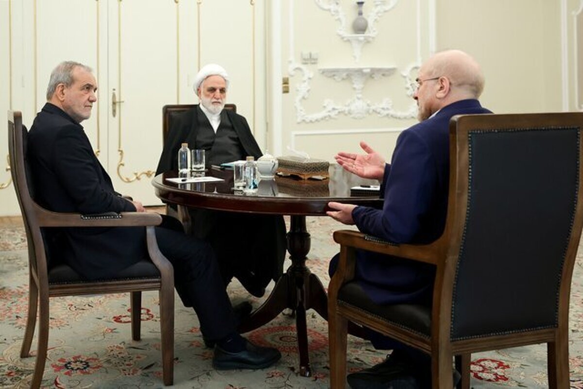  نشست مشترک سران قوا برگزار شد 