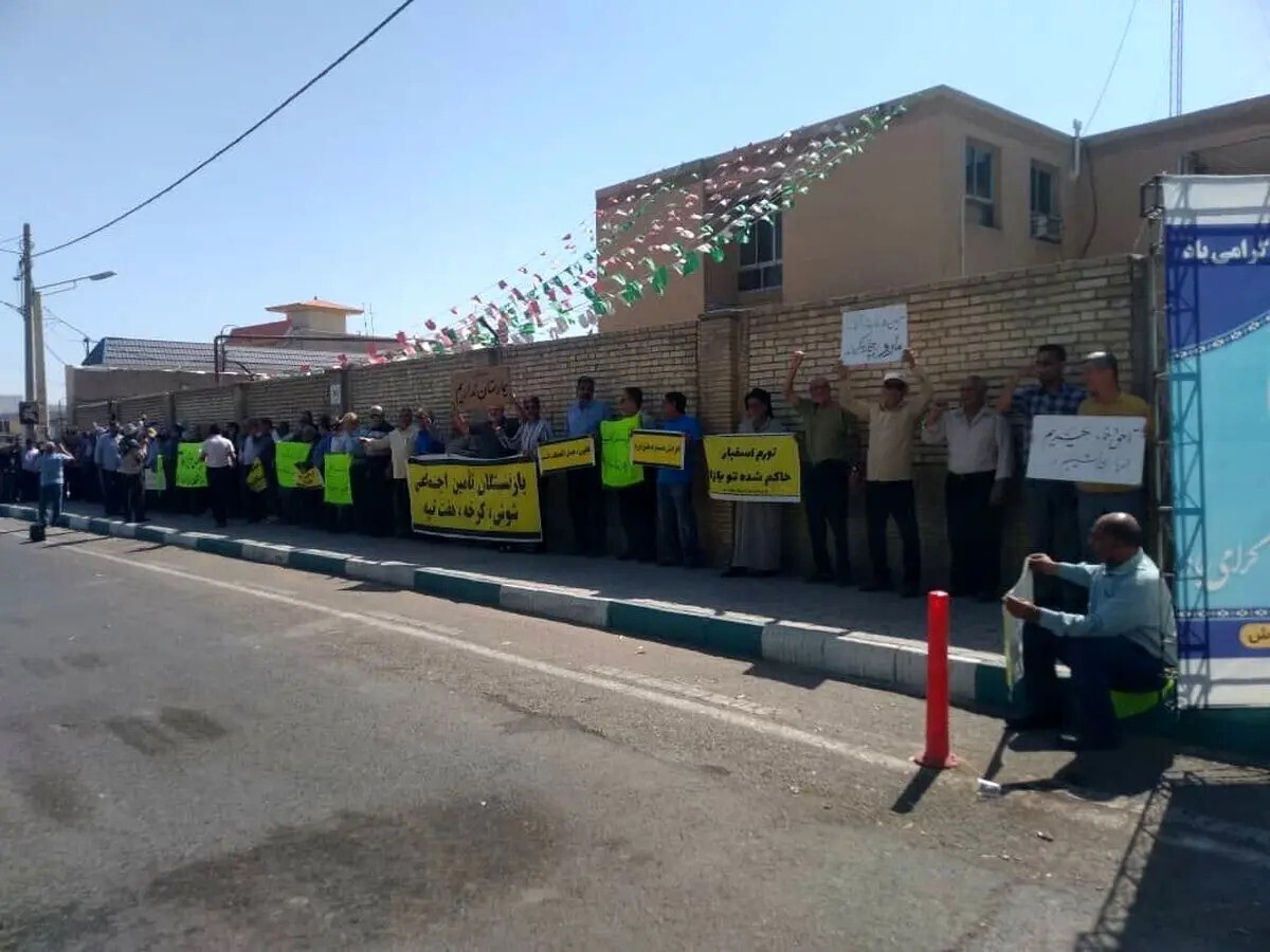  تجمع بازنشستگان تأمین اجتماعی در شوش و اهواز 