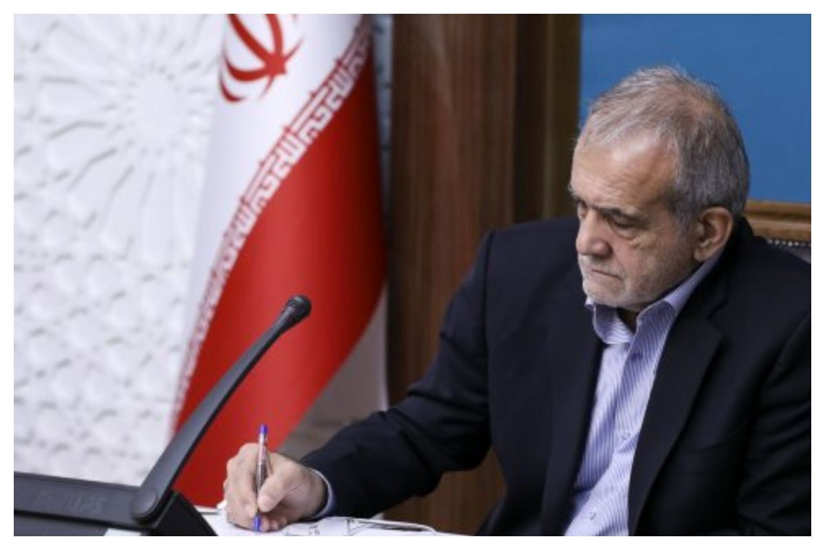  پزشکیان برای پاپ جدید پیام فرستاد 