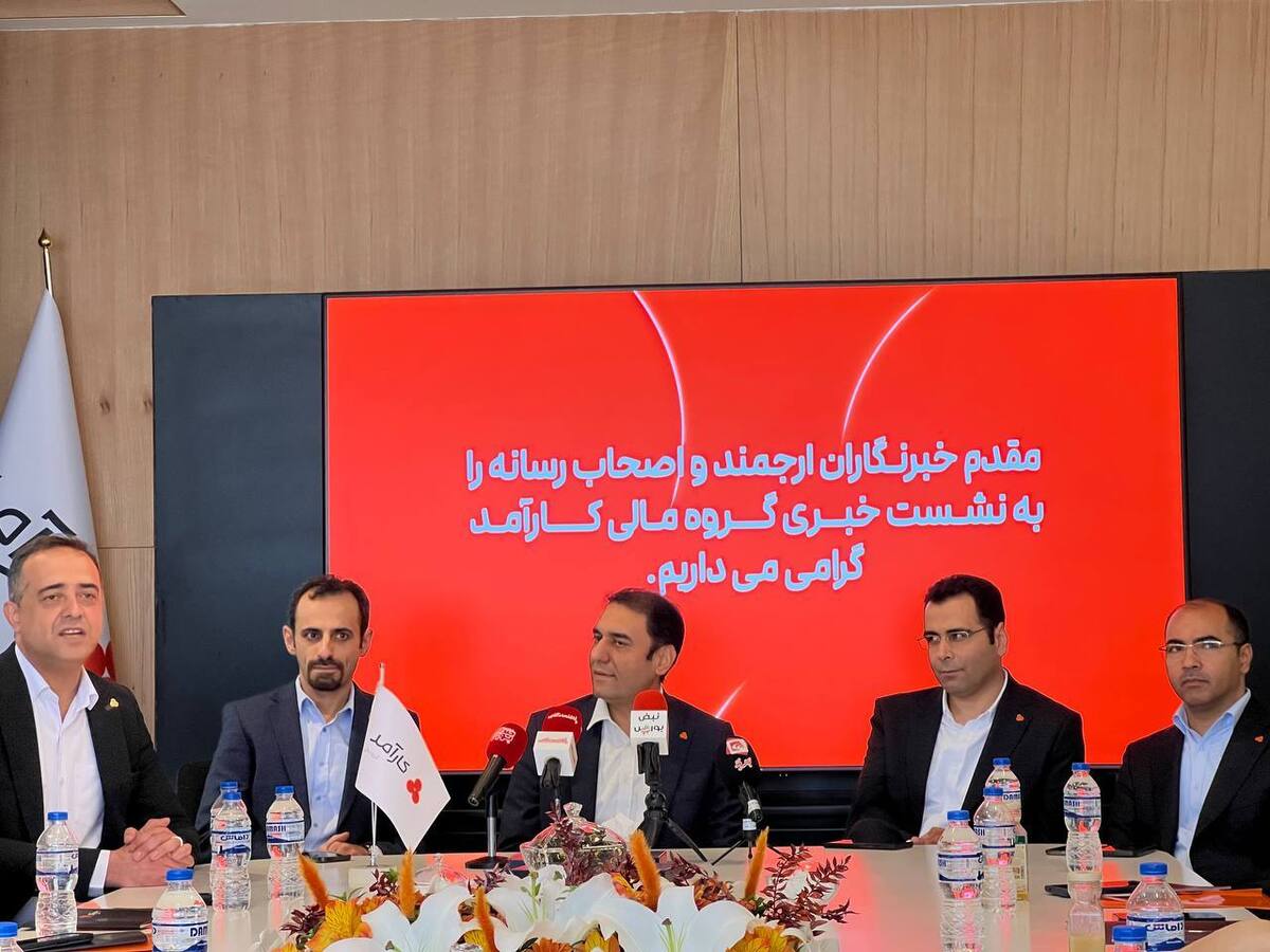تحول چشمگیر در بورس کالا: گواهی سپرده خودر...