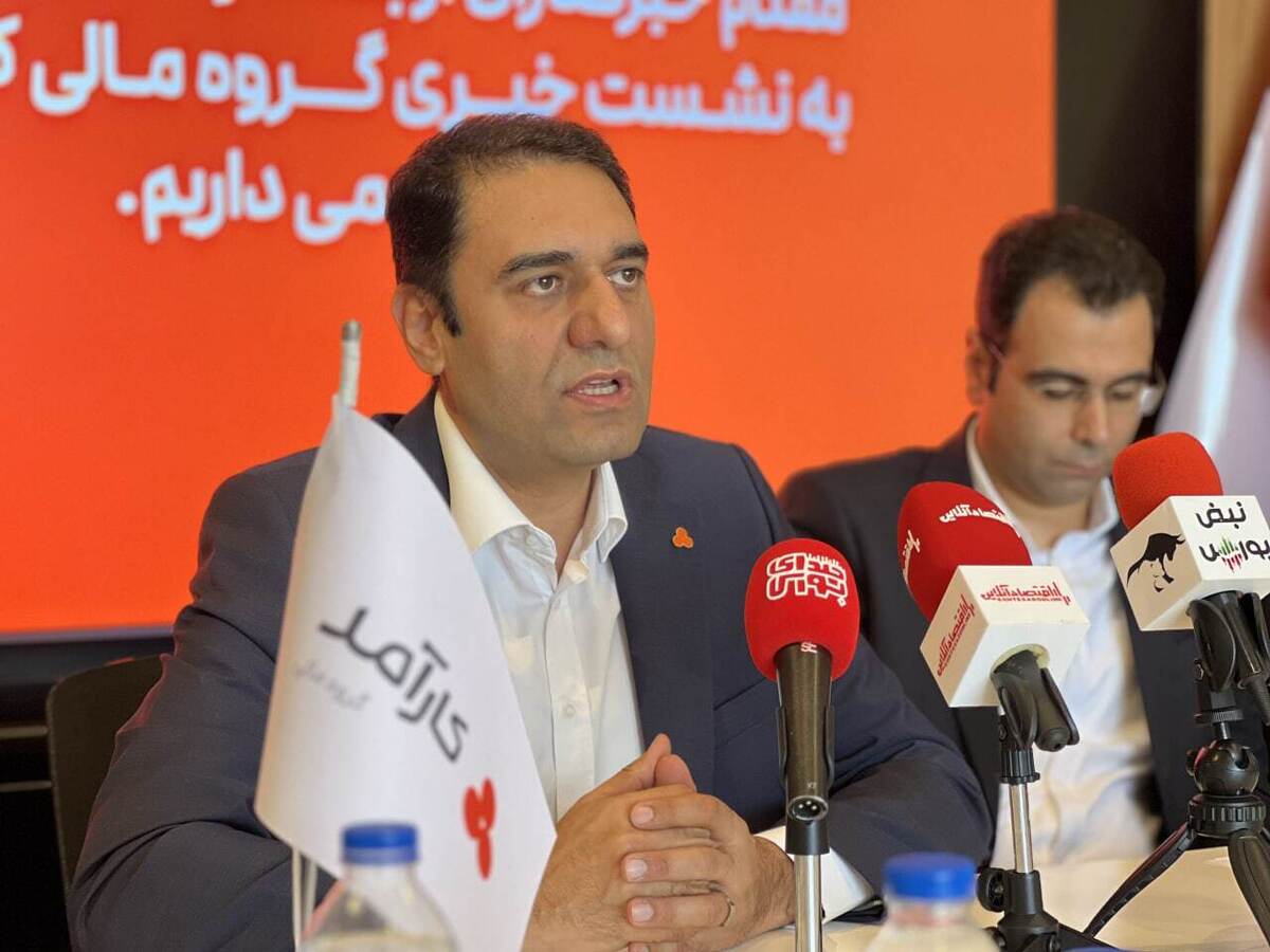  مشهد اینوکس؛ فرصتی برای آشنایی با ابزارهای نوین 
