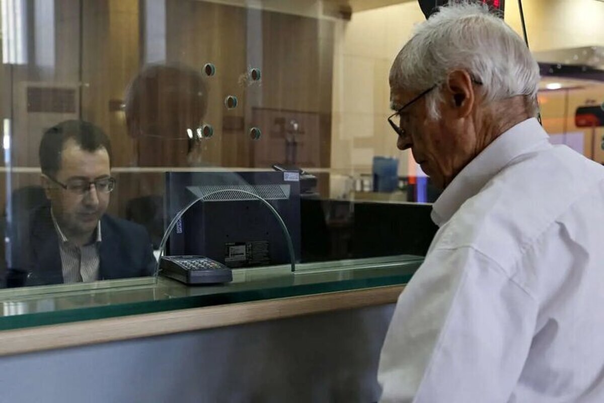  حقوق بازنشستگان از امروز با ارقام جدید واریز می‌شود 