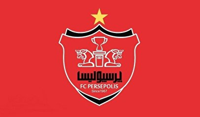اسامی پنج خرید جدید پرسپولیس لو رفت