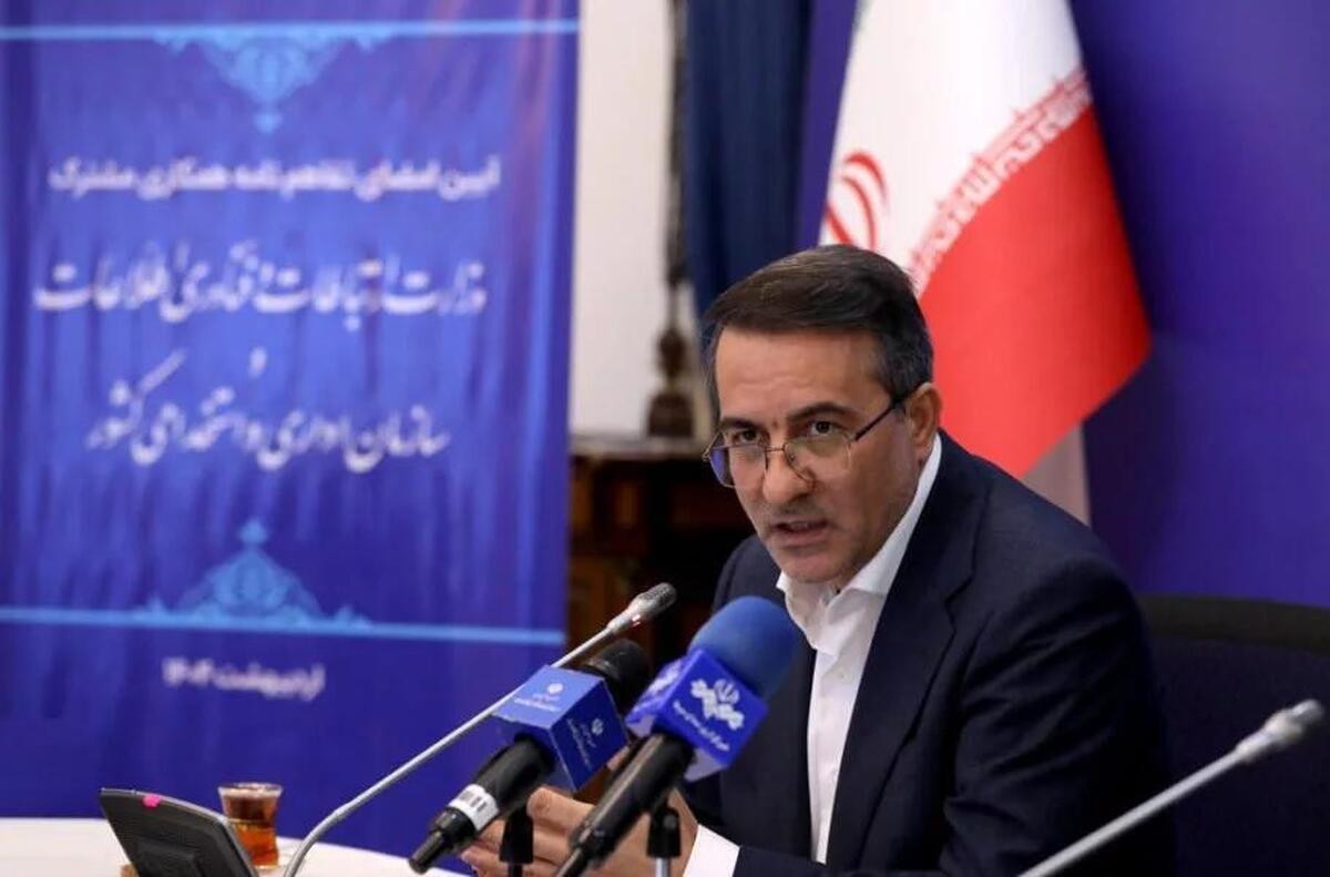 نقشهراه دولت هوشمند ابلاغ شد، پایان سردرگمی یا آغاز تحولی دیگر؟ نقشهراه دولت هوشمند ابلاغ شد، پایان سردرگمی یا آغاز تحولی دیگر؟