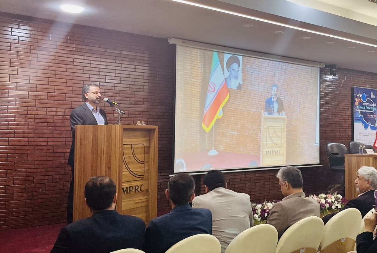  برگزاری نشست تخصصی «گوهرسنگ‌ها از معدن تا بازار» 