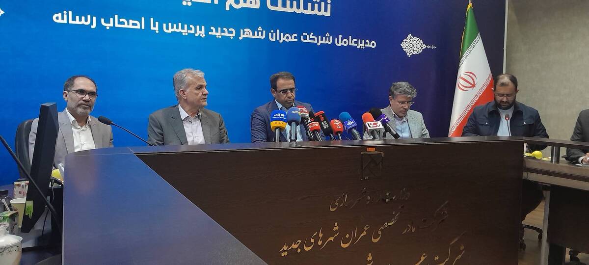  خرید و فروش امتیاز مسکن ملی ممنوع است/ وجود ۱۱ هزار مسکن مهر نیمه تمام در شهر جدید پردیس 