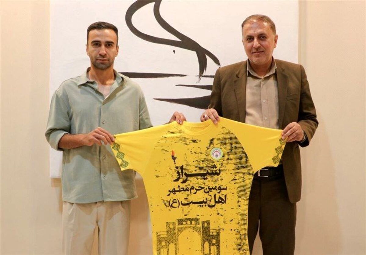 بازگشت مهاجم سابق استقلال به لیگ برتر بازگشت مهاجم سابق استقلال به لیگ برتر