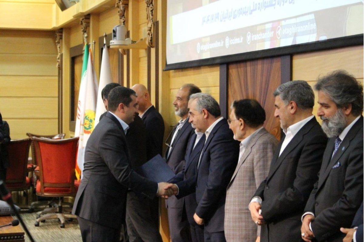  سککوک؛ کسب ۶جایزه از جشنواره ملی بهره‌وری 
