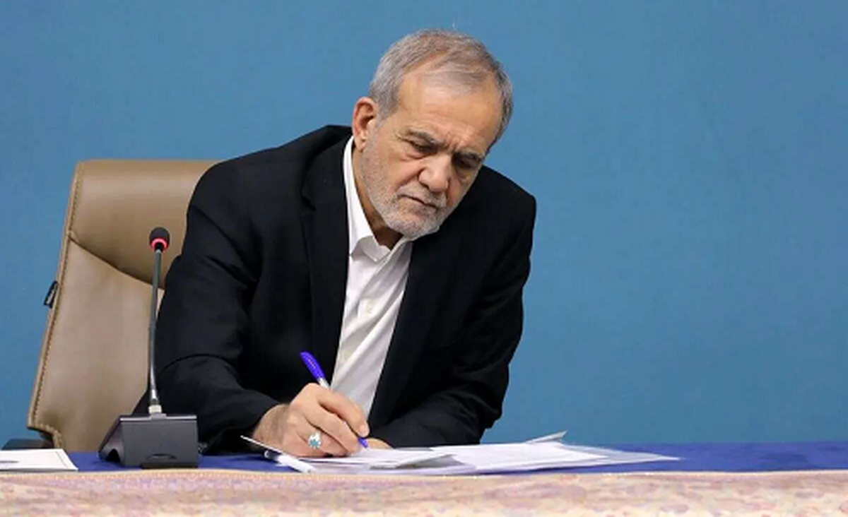 پزشکیان: حل ناترازی‌ها نیازمند کمک مردم است
