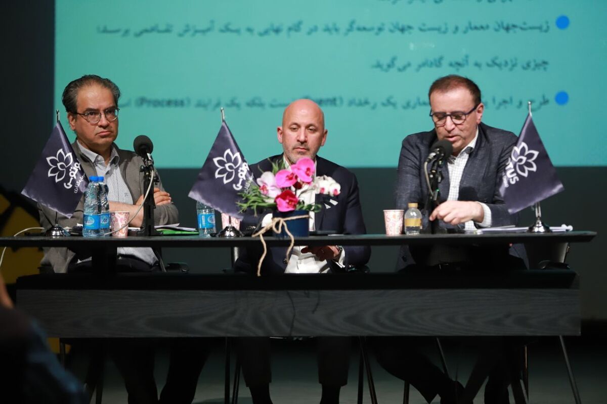 ضرورت همکاری معماران و توسعهگران برای خلق معماری ماندگار/ وظایف توسعهگر چیست؟ ضرورت همکاری معماران و توسعهگران برای خلق معماری ماندگار/ وظایف توسعهگر چیست؟