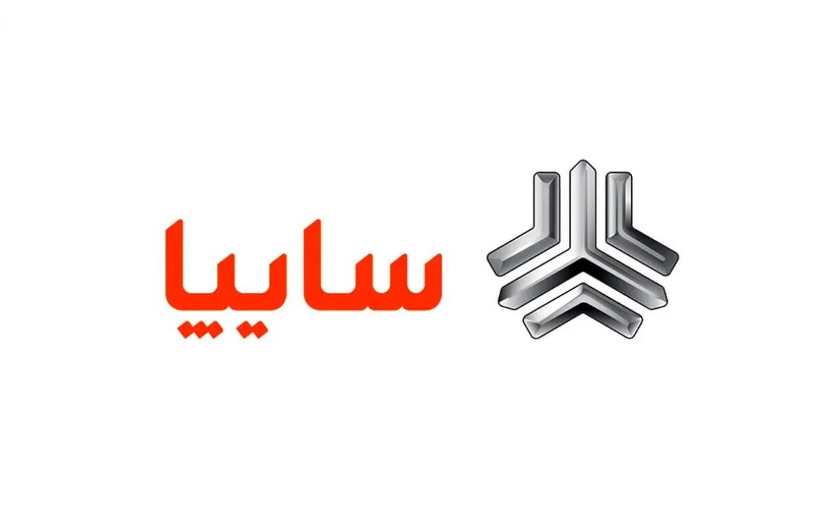 ثبت نام سایپا اردیبهشت ۱۴۰۴ / حراج ۸ خودرو پرفروش به قیمت کارخانه + لینک ثبت نام سایپا اردیبهشت ۱۴۰۴ / حراج ۸ خودرو پرفروش به قیمت کارخانه + لینک