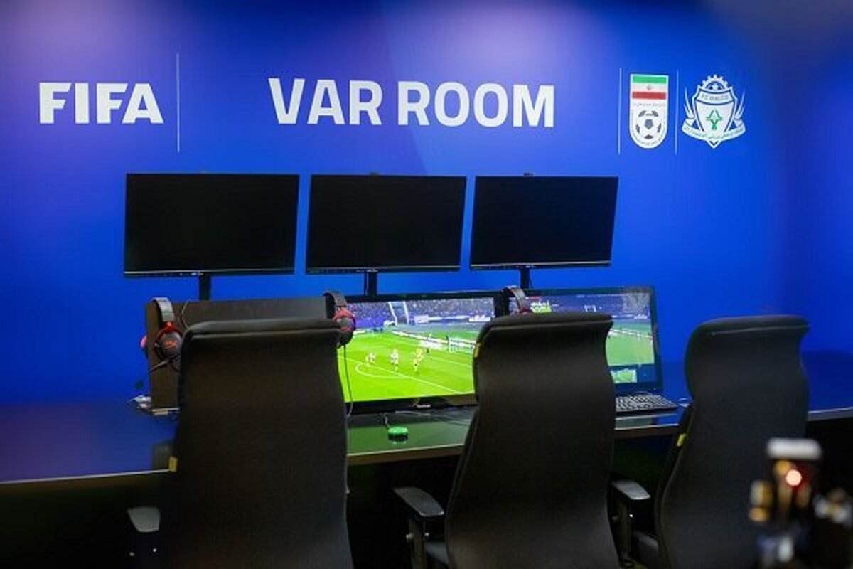دلیل قطع VAR در بازی فولاد و تراکتور چه بود؟