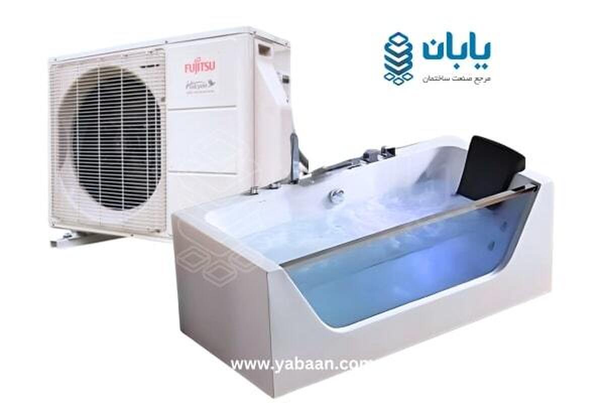 خرید داکت اسپلیت و جکوزی اقساطی از یابان خرید داکت اسپلیت و جکوزی اقساطی از یابان