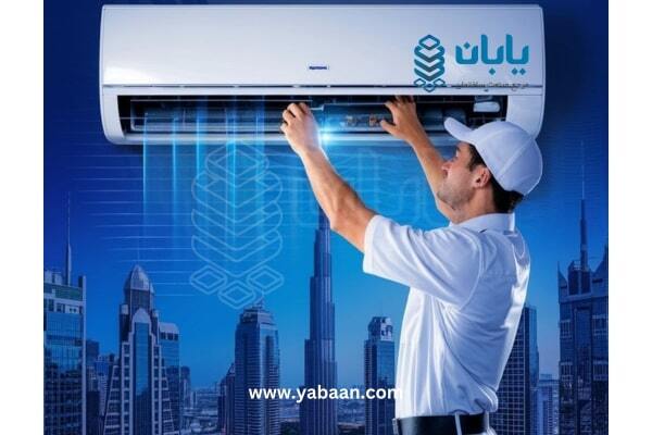 خرید داکت اسپلیت و جکوزی اقساطی از یابان