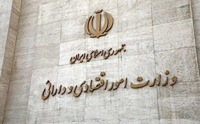 بالاخره چه‌کسی وزیر اقتصاد می‌شود؟