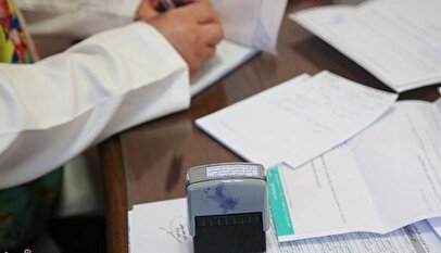 تعرفه جدید خدمات روانشناسی اعلام شد