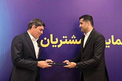 فرهادی‌پور سرپرست شرکت بیمه ملت شد