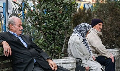 خبر مهم برای بازنشستگان/ تاریخ پرداختِ هزینه‌های بیمه تکمیلی بازنشستگان کشوری اعلام شد