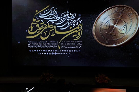 هزینه ناکارآمدی دولت را مردم می‌پردازند/ ثابت نگه‌داشتن نرخ ارز، منجر به جهش می‌شود