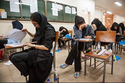 اطلاعیه مهم پلیس درمورد فروش سئوالات کنکور