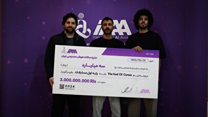 کامل‌ترین مسیر آموزش، تجربه و رقابت در دنیای AI