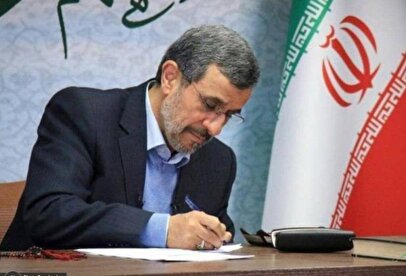 واکنش احمدی‌نژاد به حادثه انفجار بندر شهید رجایی