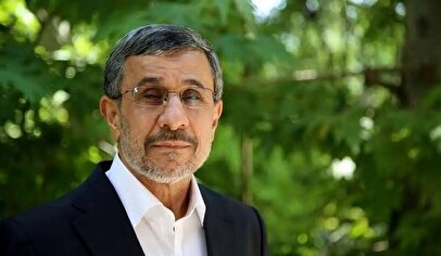واکنش احمدی‌نژاد به انفجار در بندرعباس