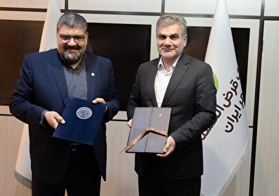 امضای تفاهم‌نامه همکاری بانک قرض‌الحسنه مهر ایران با مرکز وکلا، کارشناسان رسمی و مشاوران خانواده قوه قضائیه