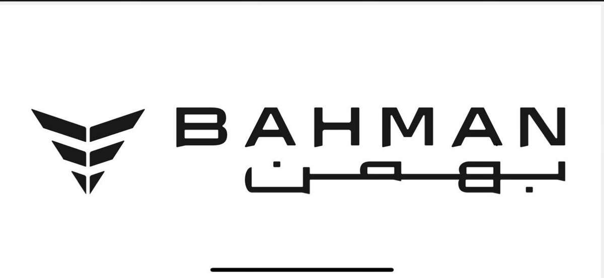  اطلاعیه گروه بهمن درباره اظهارات شهرداري منطقه ۱۸ تهران 