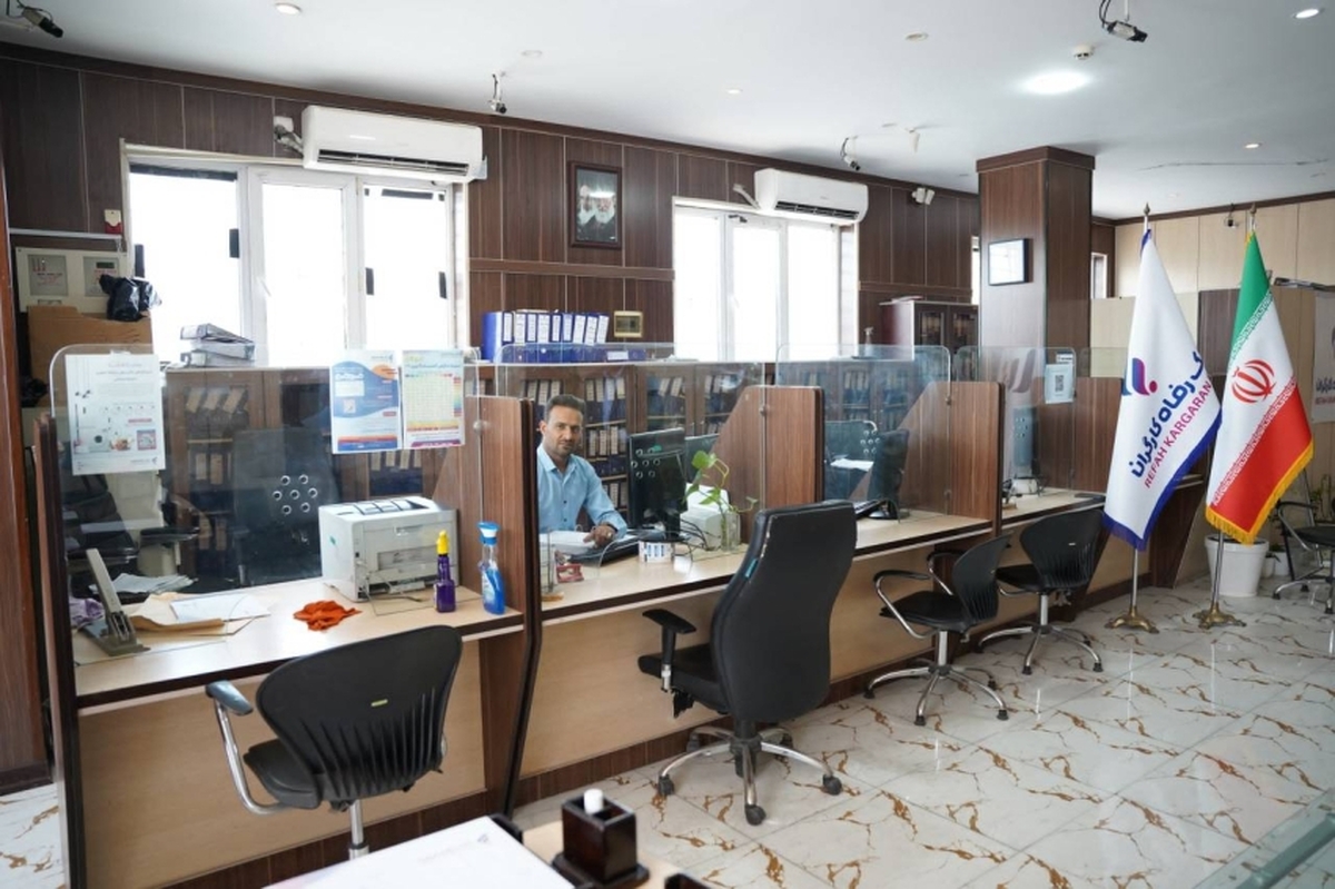 شعبه بندر شهید رجایی بانک رفاه کارگران فعالیت خود را از سر گرفت شعبه بندر شهید رجایی بانک رفاه کارگران فعالیت خود را از سر گرفت