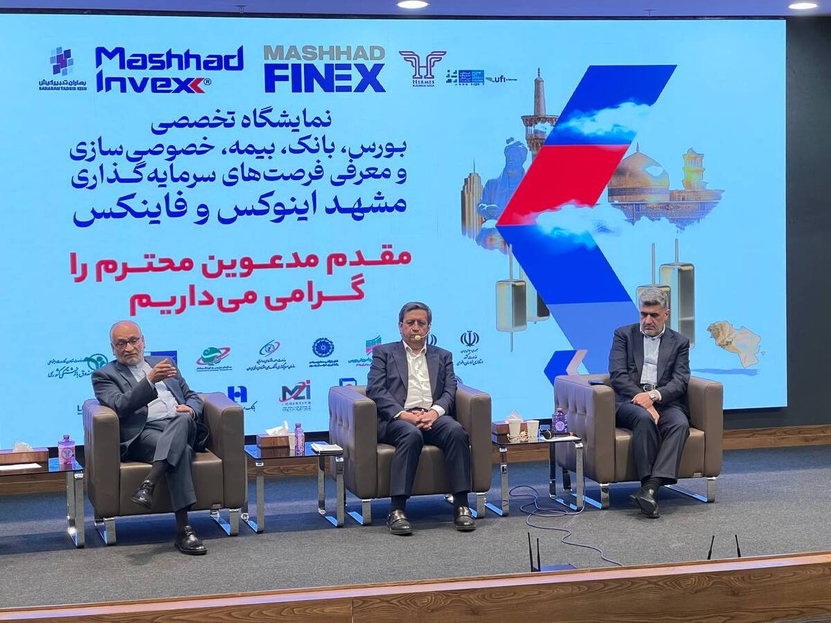  چشم‌انداز اقتصاد ایران: از خوش‌بینی به مذاکرات تا ضرورت اصلاحات داخلی 
