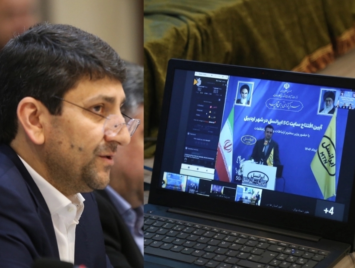 افتتاح پروژههای ارتباطی ایرانسل در استان اردبیل با حضور وزیر ارتباطات افتتاح پروژههای ارتباطی ایرانسل در استان اردبیل با حضور وزیر ارتباطات