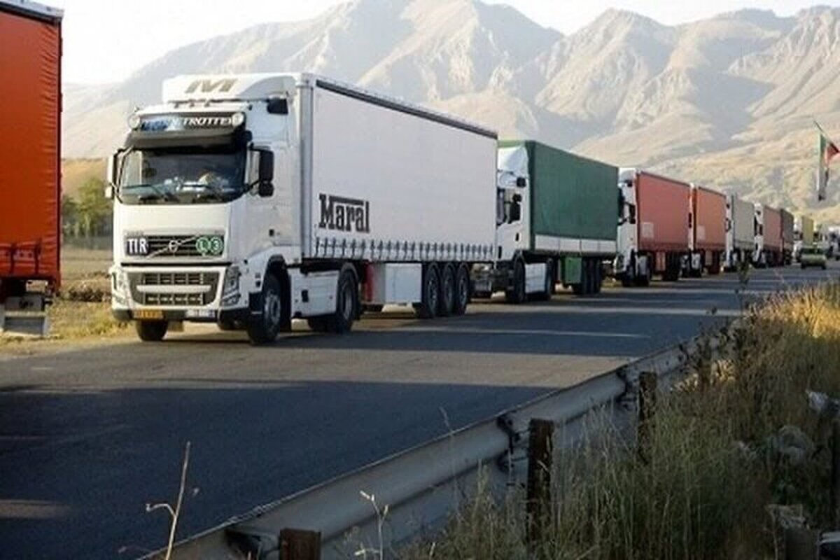 ترکیه