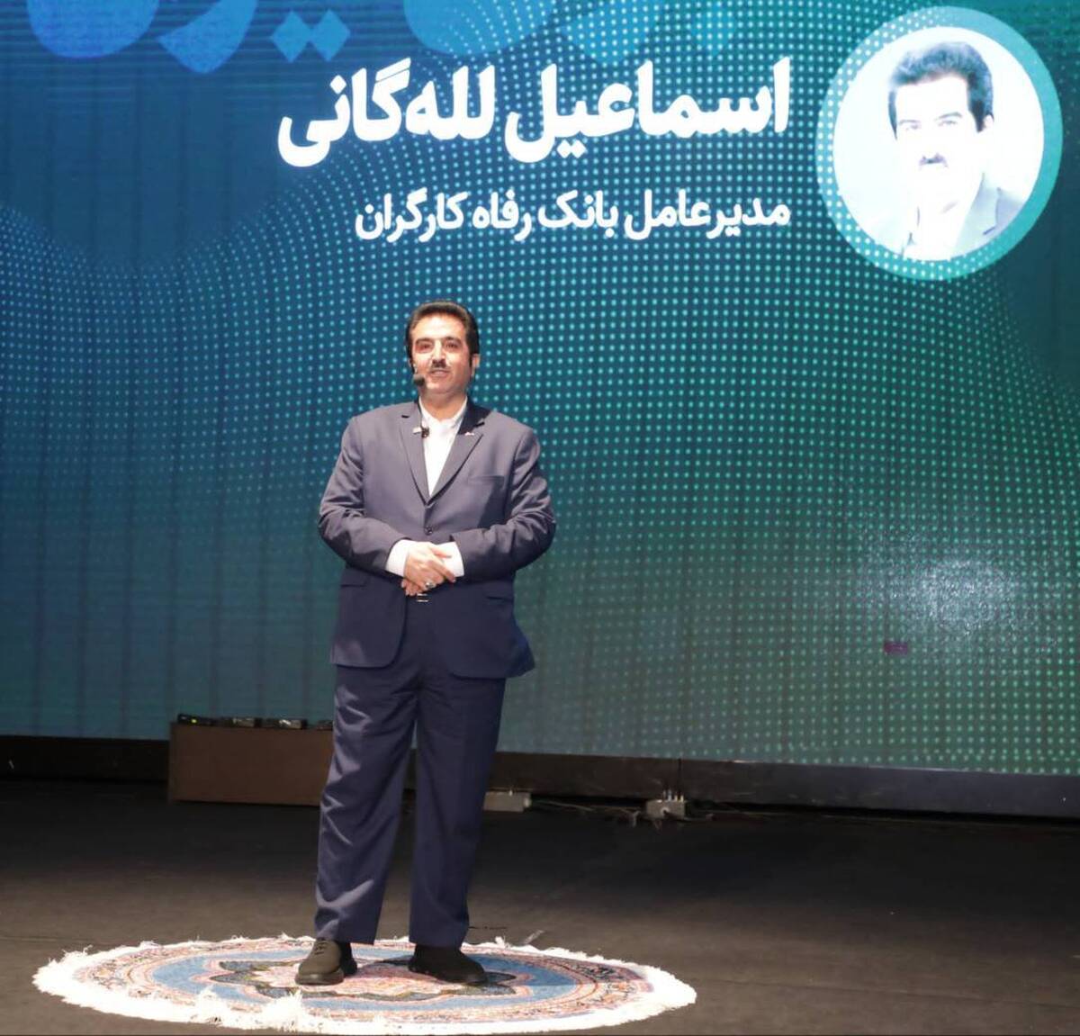 بانک رفاه کارگران از تولیدکنندگان مشاغل خانگی حمایت میکند بانک رفاه کارگران از تولیدکنندگان مشاغل خانگی حمایت میکند