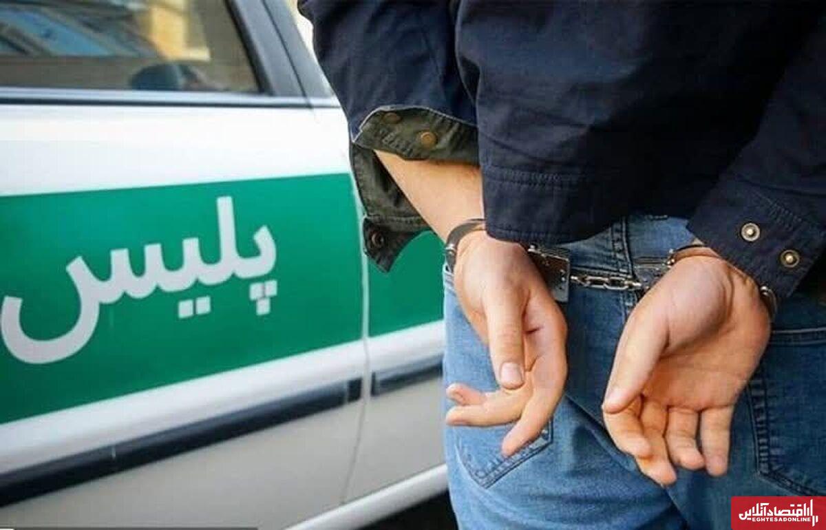  سرقت ۱۰ ميلياردی از ۷ منزل در اصفهان/سارق دستگیر شد 